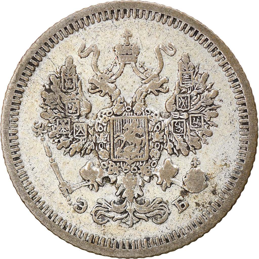 Monnaie, Russie, Nicholas II, 10 Kopeks, 1908, Saint-Petersburg, TTB, Argent