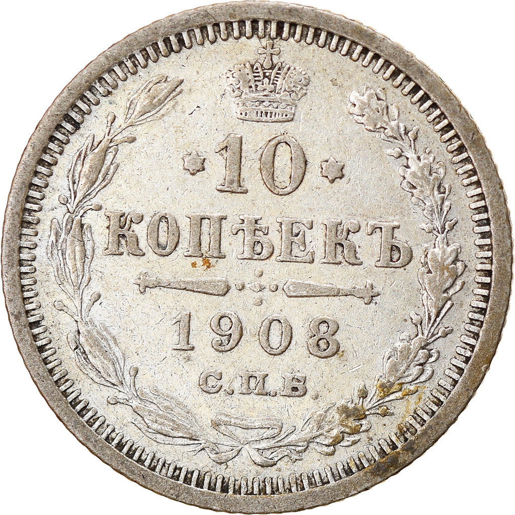 Monnaie, Russie, Nicholas II, 10 Kopeks, 1908, Saint-Petersburg, TTB, Argent