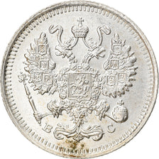 Coin, Russia, Nicholas II, 10 Kopeks, 1915, Petrograd, MS(63), Silver, KM:20a.3