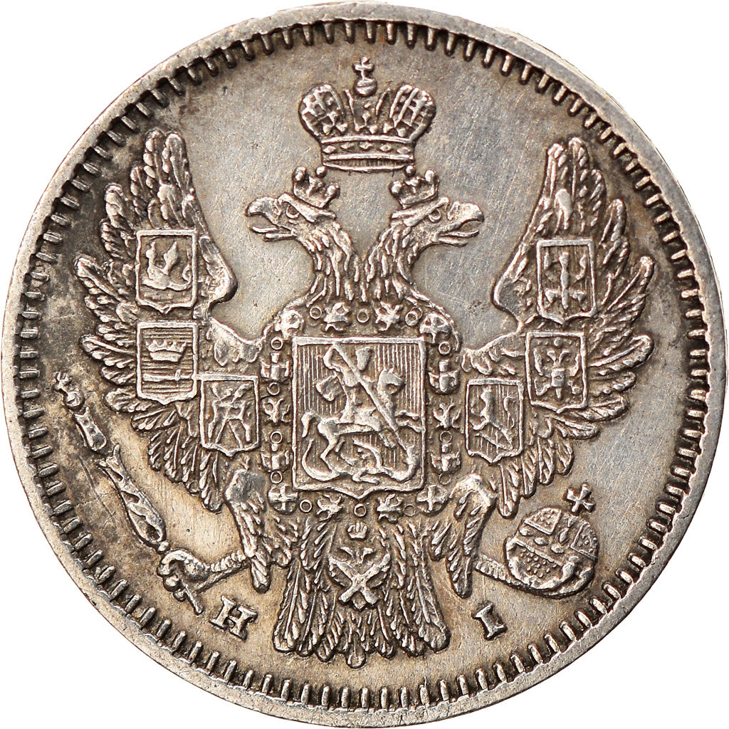 Coin, Russia, Nicholas I, 5 Kopeks, 1848, Saint-Petersburg, AU(55-58), Silver
