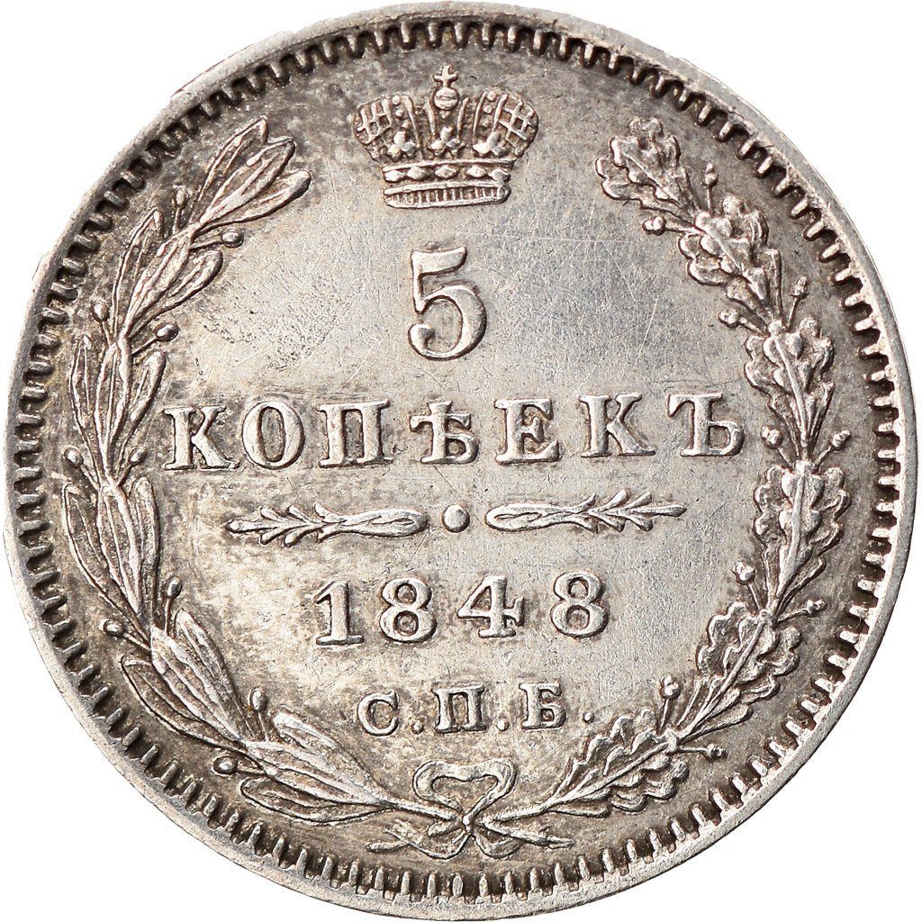 Coin, Russia, Nicholas I, 5 Kopeks, 1848, Saint-Petersburg, AU(55-58), Silver