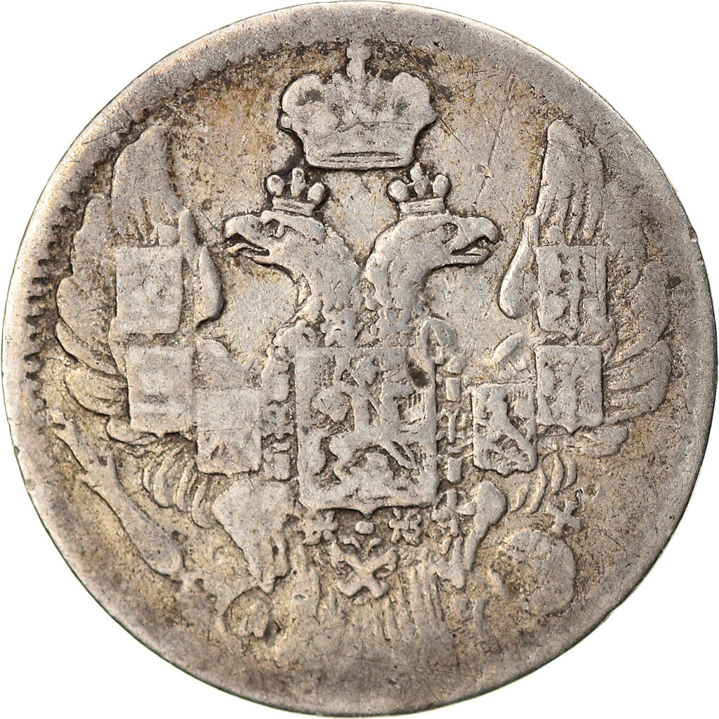 Moneta, Russia, Nicholas I, 5 Kopeks, 1843, Saint-Petersburg, MB+, Argento