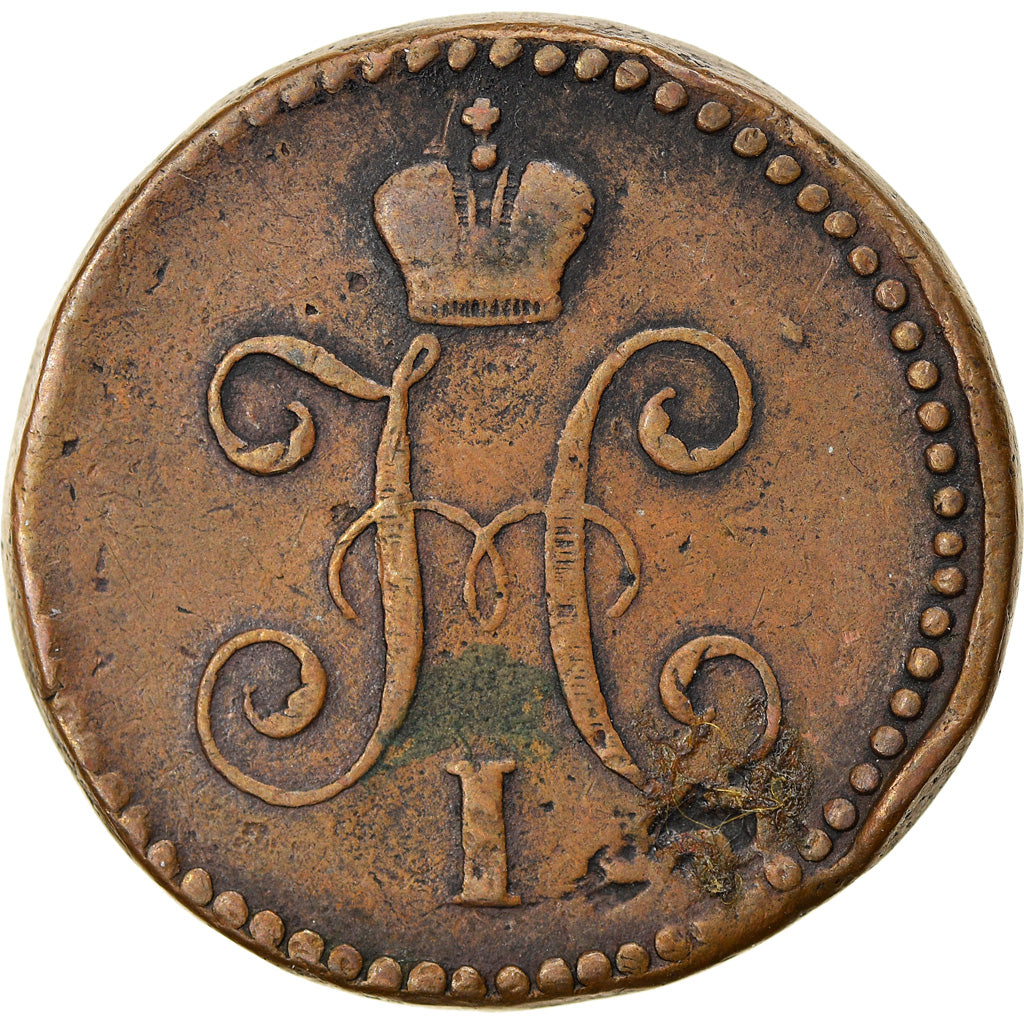Monnaie, Russie, Nicholas I, Kopek, 1841, Suzun, TTB, Cuivre, KM:144.4