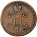 Monnaie, Russie, Nicholas I, Kopek, 1841, Suzun, TTB, Cuivre, KM:144.4