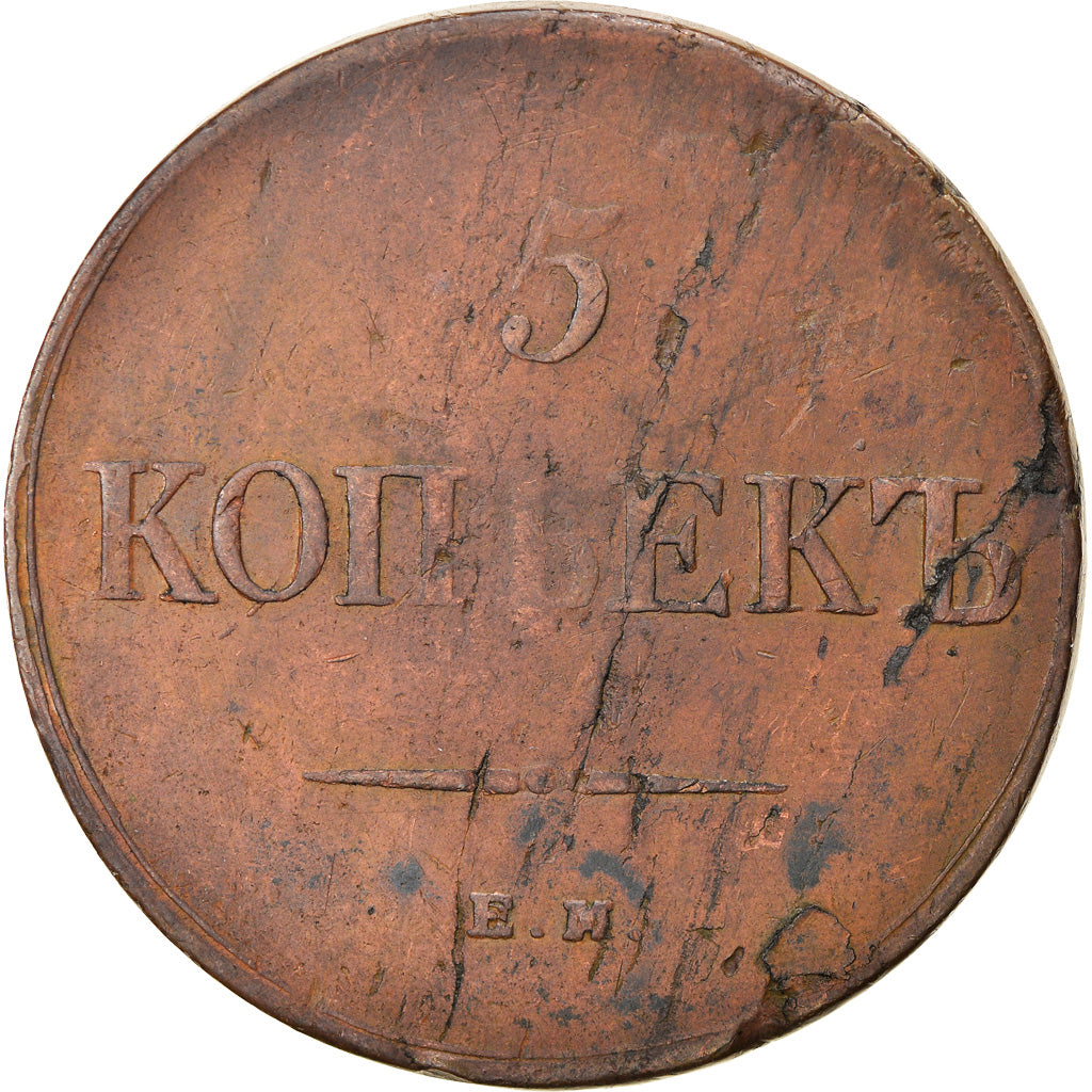 Moeda, Rússia, Nicholas I, 5 Kopeks, 1836, Ekaterinbourg, EF(40-45), Cobre