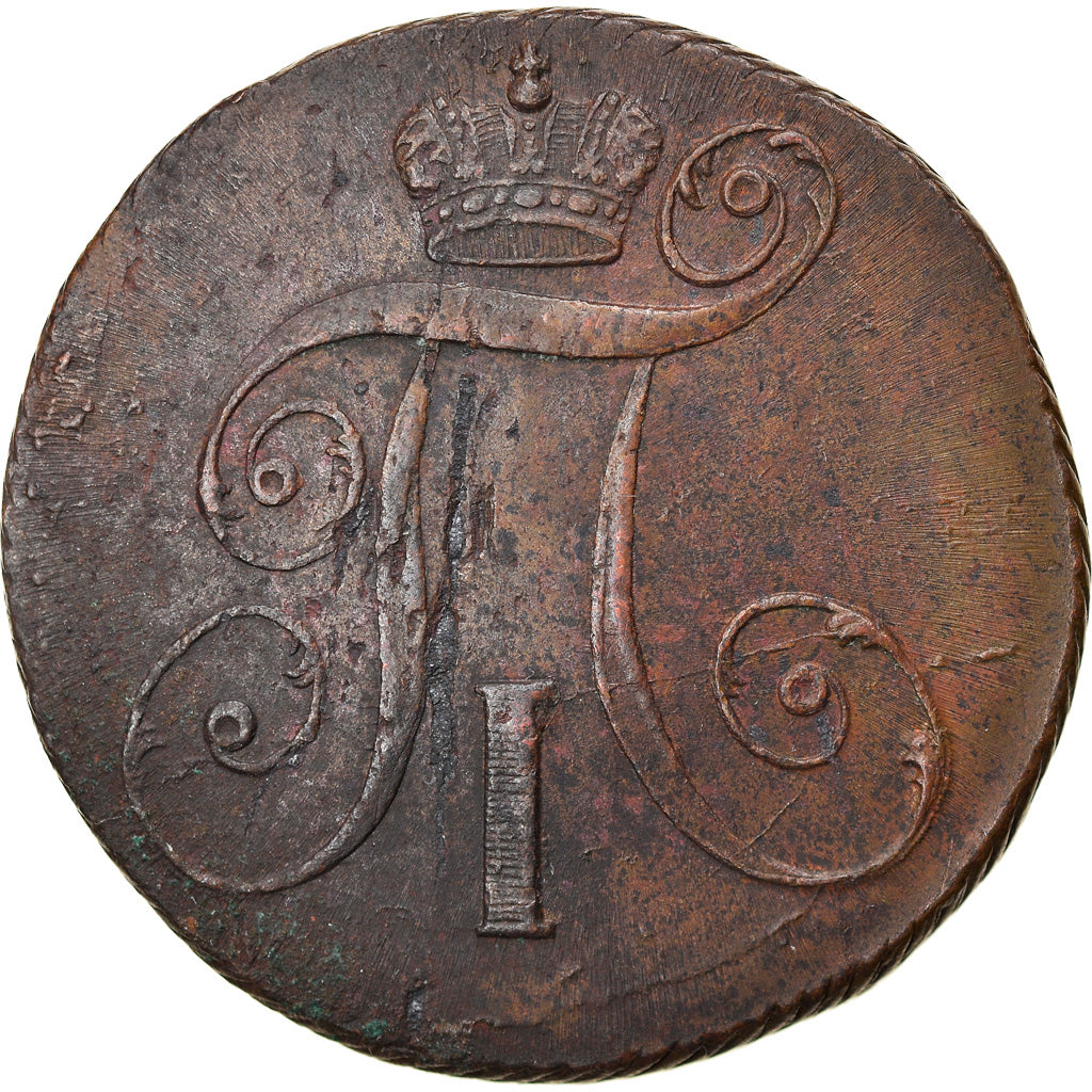 Münze, Russland, Paul I, 2 Kopeks, 1799, Suzun, SS+, Kupfer, KM:95.4