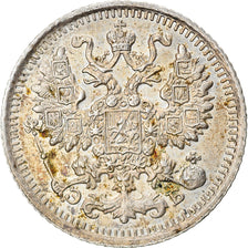 Coin, Russia, Nicholas II, 5 Kopeks, 1911, Saint-Petersburg, AU(55-58), Silver