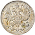 Coin, Russia, Nicholas II, 5 Kopeks, 1911, Saint-Petersburg, AU(55-58), Silver