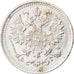 Moneda, Rusia, Nicholas II, 5 Kopeks, 1890, Saint-Petersburg, EBC, Plata