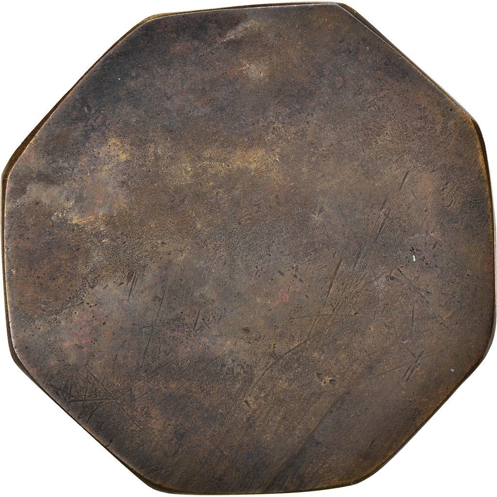 Coin, Indonesia, Sumatra, Wanpoe Langkat, 50 Cents, 1891, EF(40-45), Brass