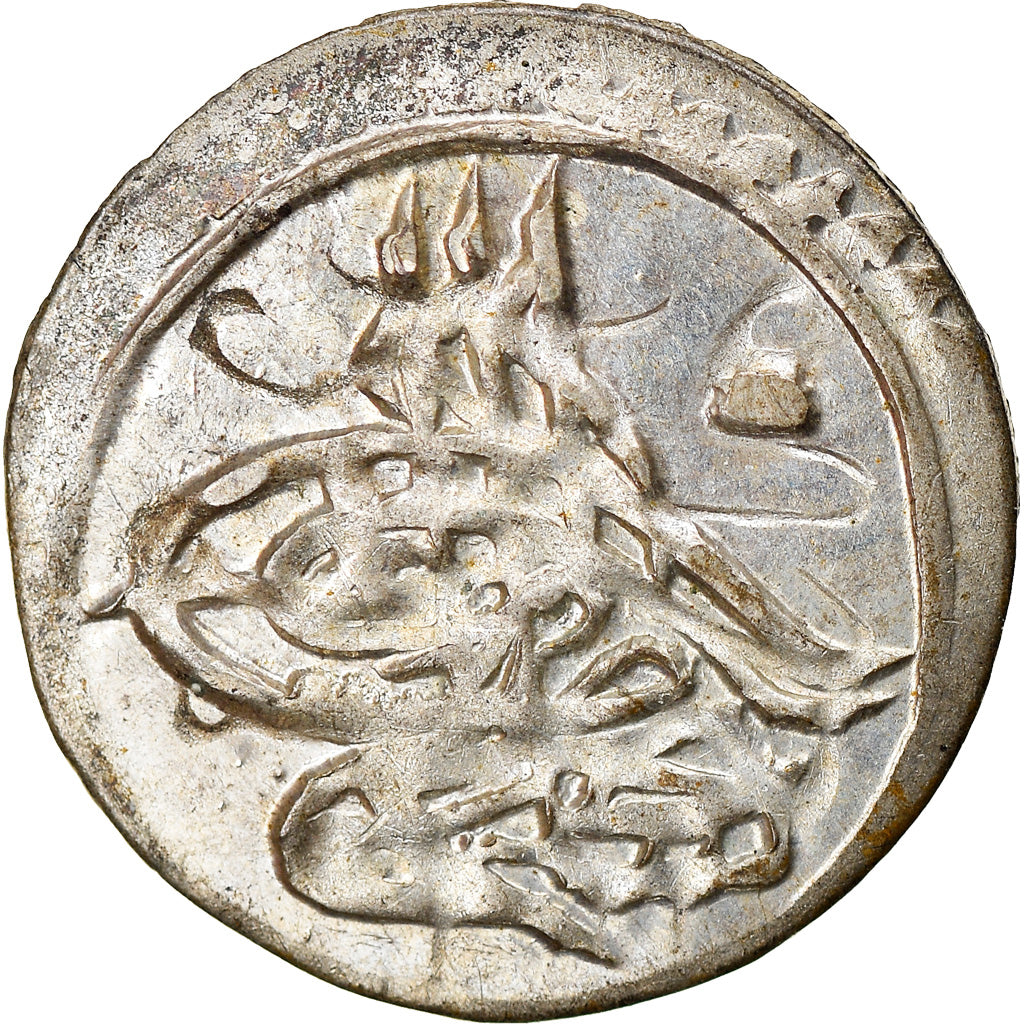 Coin, Turkey, Selim III, Para, 1203//4 (1791), Islambul, AU(55-58), Silver