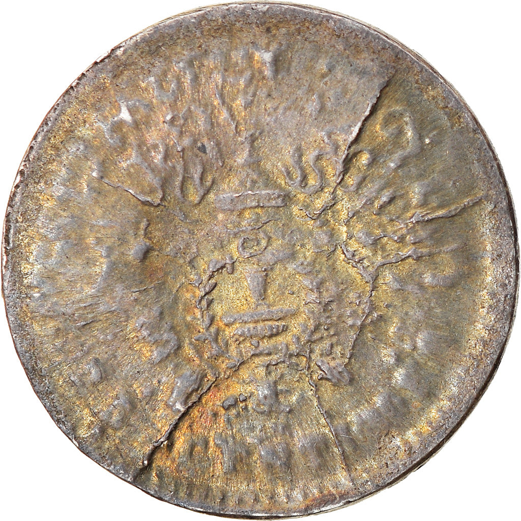 Coin, Cambodia, Norodom I, 25 Centimes, 1860, EF(40-45), Silver, Lecompte:38