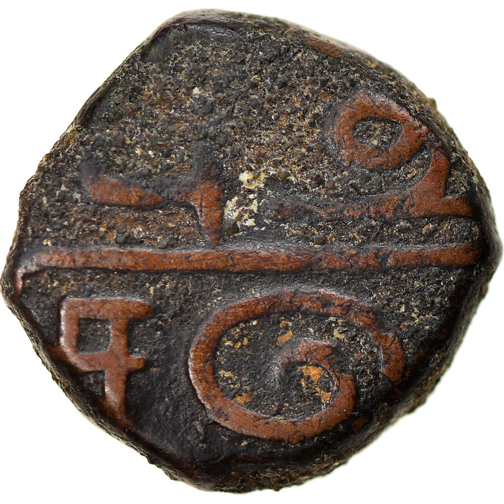 Coin, INDIA-FRENCH, Louis XV, Doudou, Tamil - Pudu/tche/ri, VF(30-35), Copper