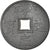Moneta, Tonkin, 1/600 Piastre, 1905, AU(50-53), Cynk, KM:1