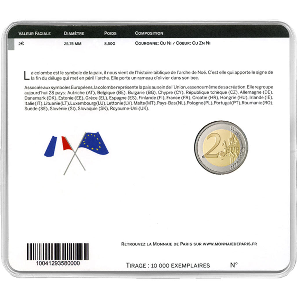 Coin, France, 2 Euro, 2015, MS(65-70), Bimetallic
