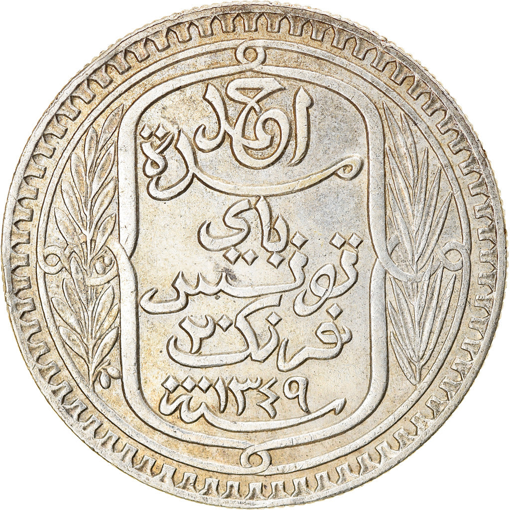 Coin, Tunisia, Ahmad Pasha Bey, 20 Francs, 1930, Paris, AU(50-53), Silver