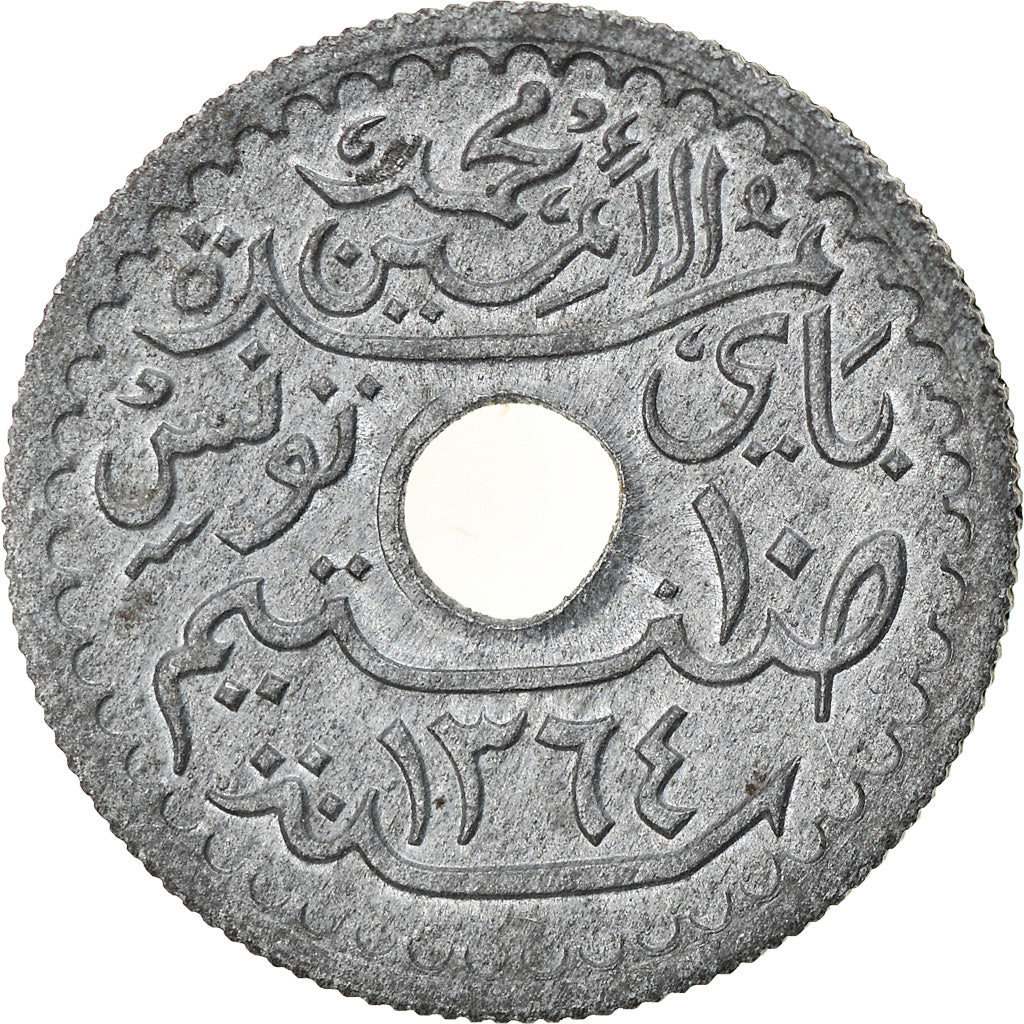 Monnaie, Tunisie, Muhammad al-Amin Bey, 10 Centimes, 1945, Paris, SUP, Zinc
