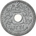 Monnaie, Tunisie, Muhammad al-Amin Bey, 10 Centimes, 1945, Paris, SUP, Zinc