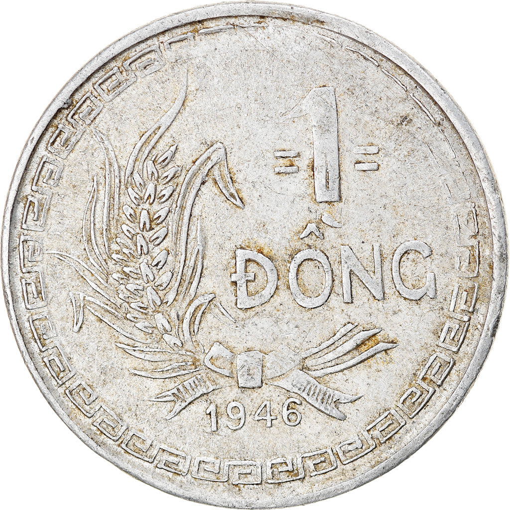 Coin, Vietnam, Dong, 1946, EF(40-45), Aluminum, KM:3