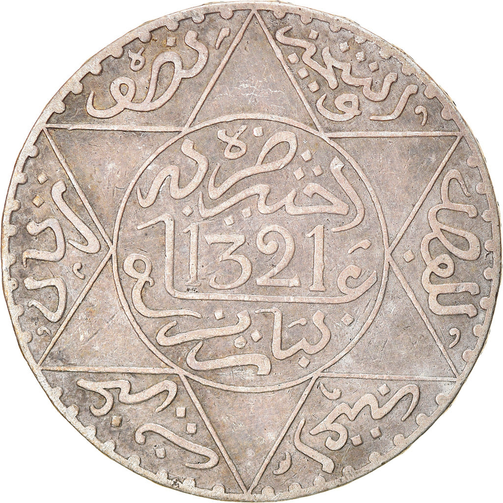 Coin, Morocco, 'Abd al-Aziz, 1/2 Rial, 5 Dirhams, 1903, Paris, EF(40-45)