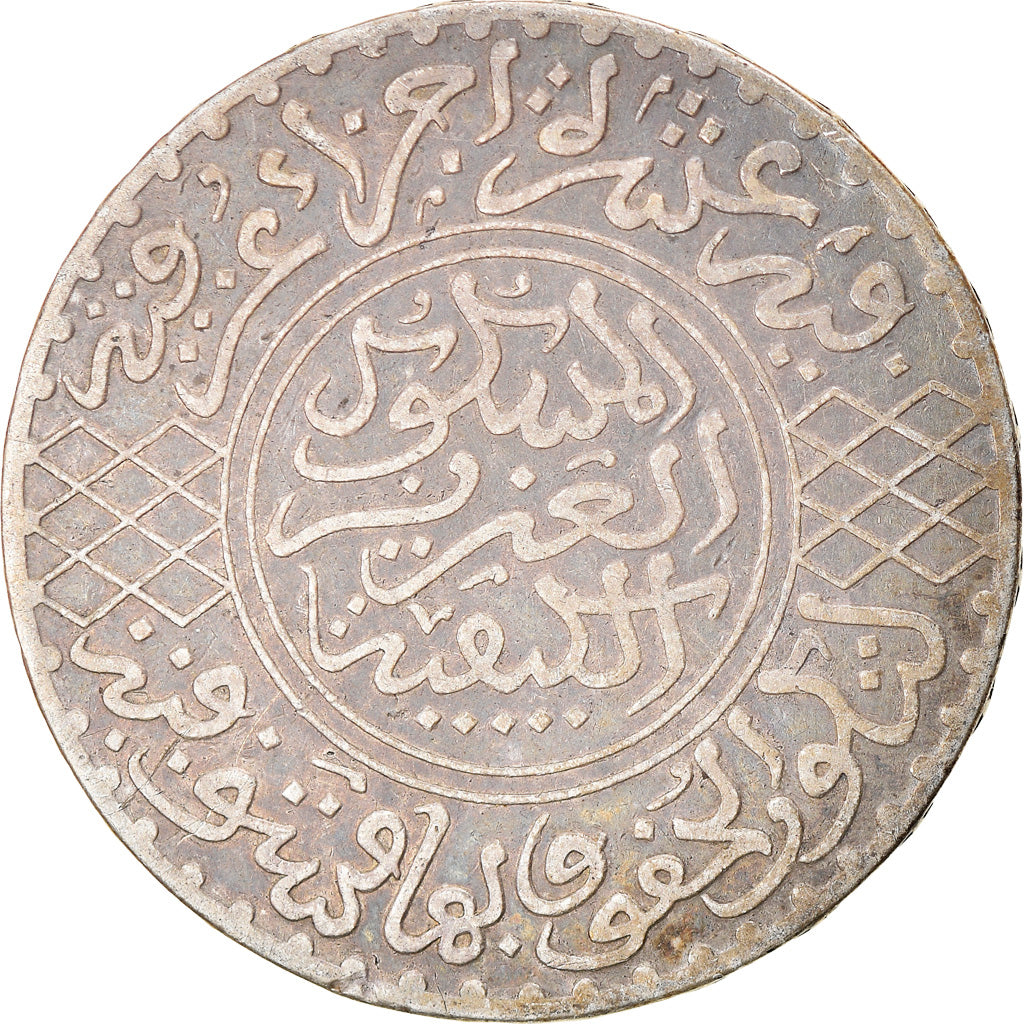 Coin, Morocco, 'Abd al-Aziz, 1/2 Rial, 5 Dirhams, 1903, Paris, EF(40-45)