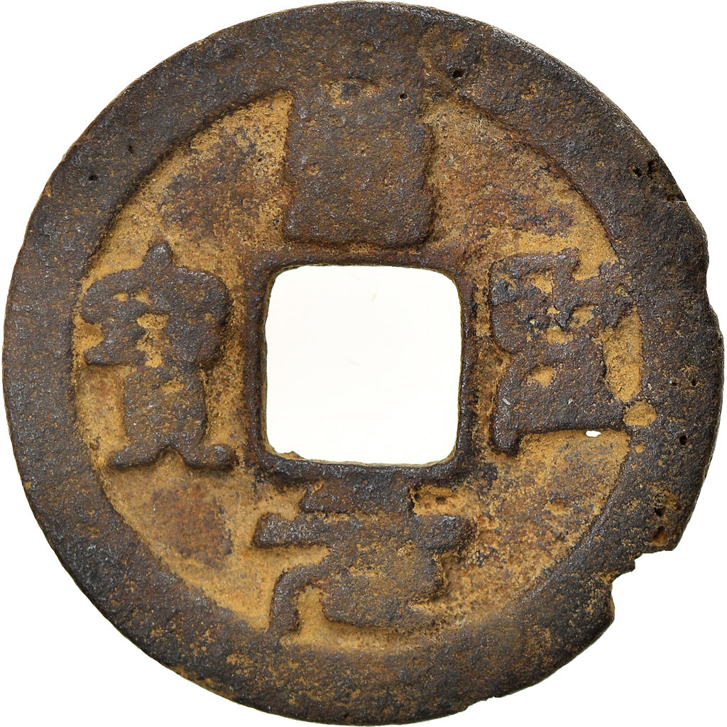 Munten, China, Zhe Zong, Cash, 1094-1097, ZF, Bronze, Hartill:16.290.3