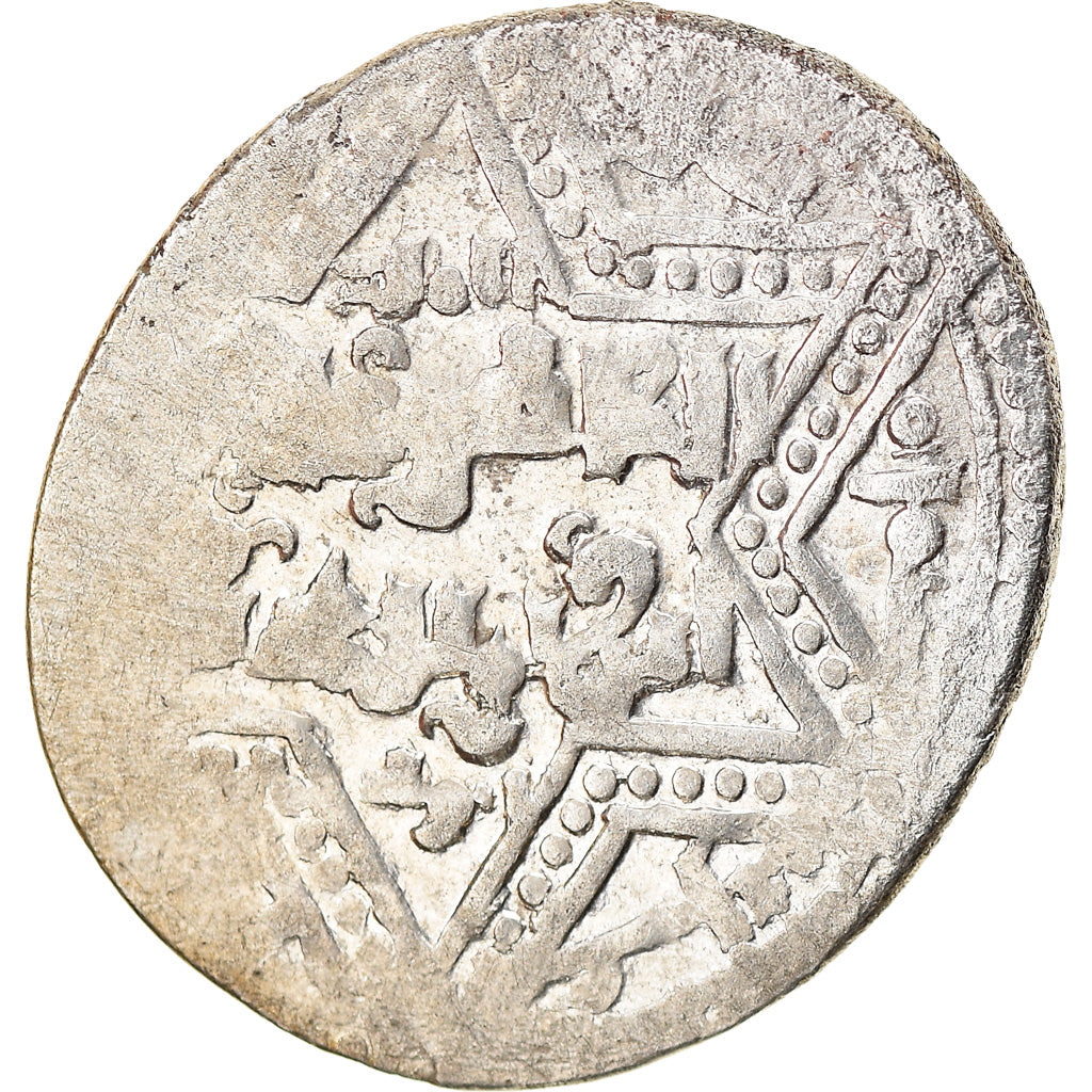 Monnaie, Crusader States, Latin Kingdom of Jerusalem, Dirham, Acre, TB+, Argent