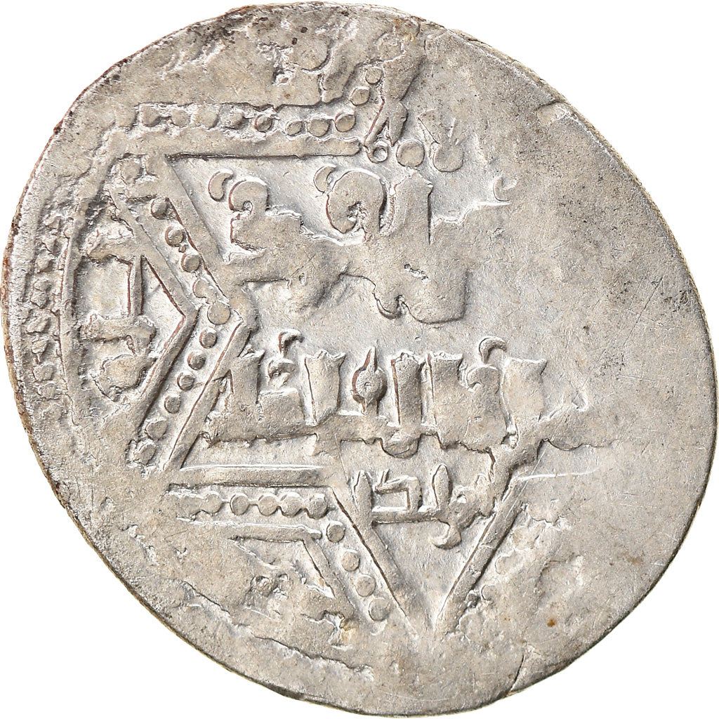 Monnaie, Crusader States, Latin Kingdom of Jerusalem, Dirham, Acre, TB+, Argent