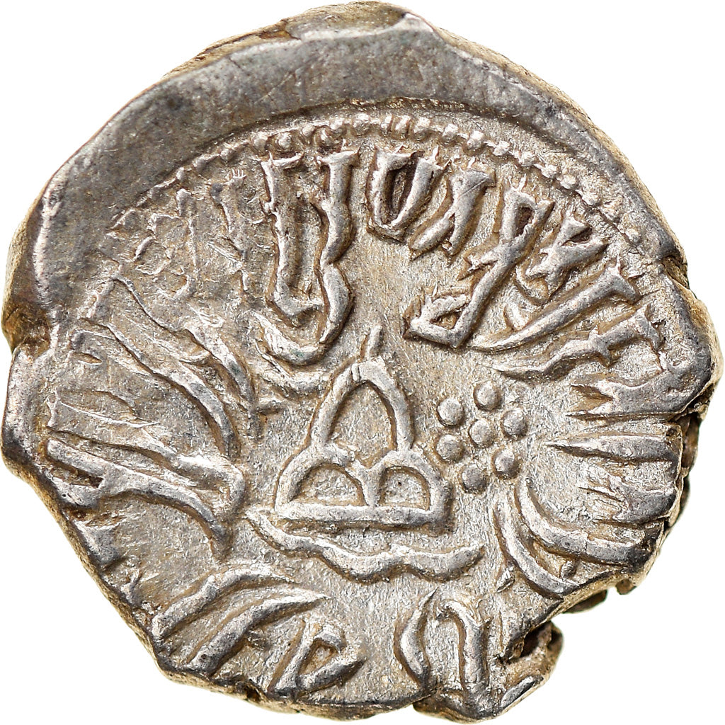Coin, India, Western Satraps, Rudrasena III, Drachm, AH292 - AD370, AU(55-58)