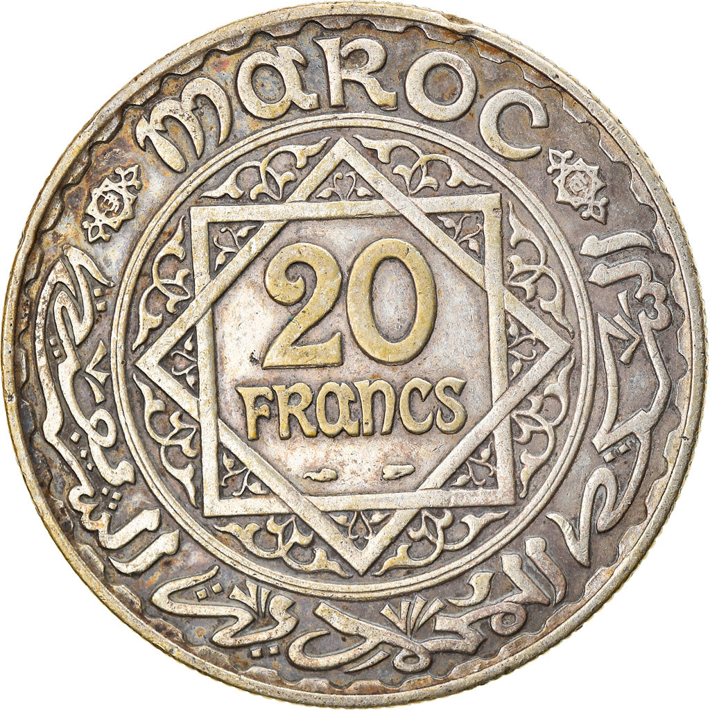 Coin, Morocco, Mohammed V, 20 Francs, AH 1352/1933, Paris, EF(40-45), Silver