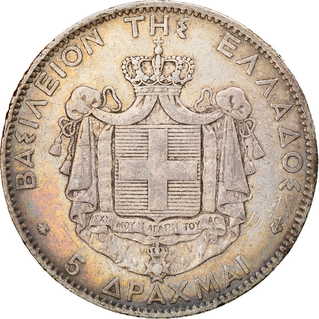 Coin, Greece, George I, 5 Drachmai, 1876, Paris, EF(40-45), Silver, KM:46