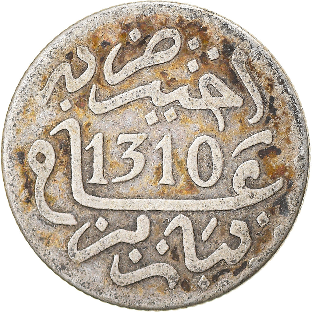 Monnaie, Maroc, Moulay al-Hasan I, 1/2 Dirham, 1892 / AH 1310, Paris, TB+