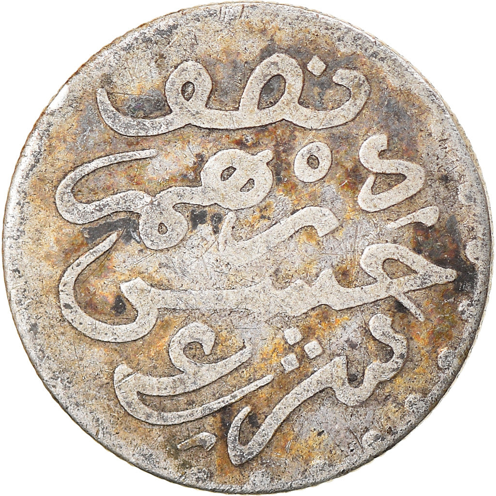 Monnaie, Maroc, Moulay al-Hasan I, 1/2 Dirham, 1892 / AH 1310, Paris, TB+
