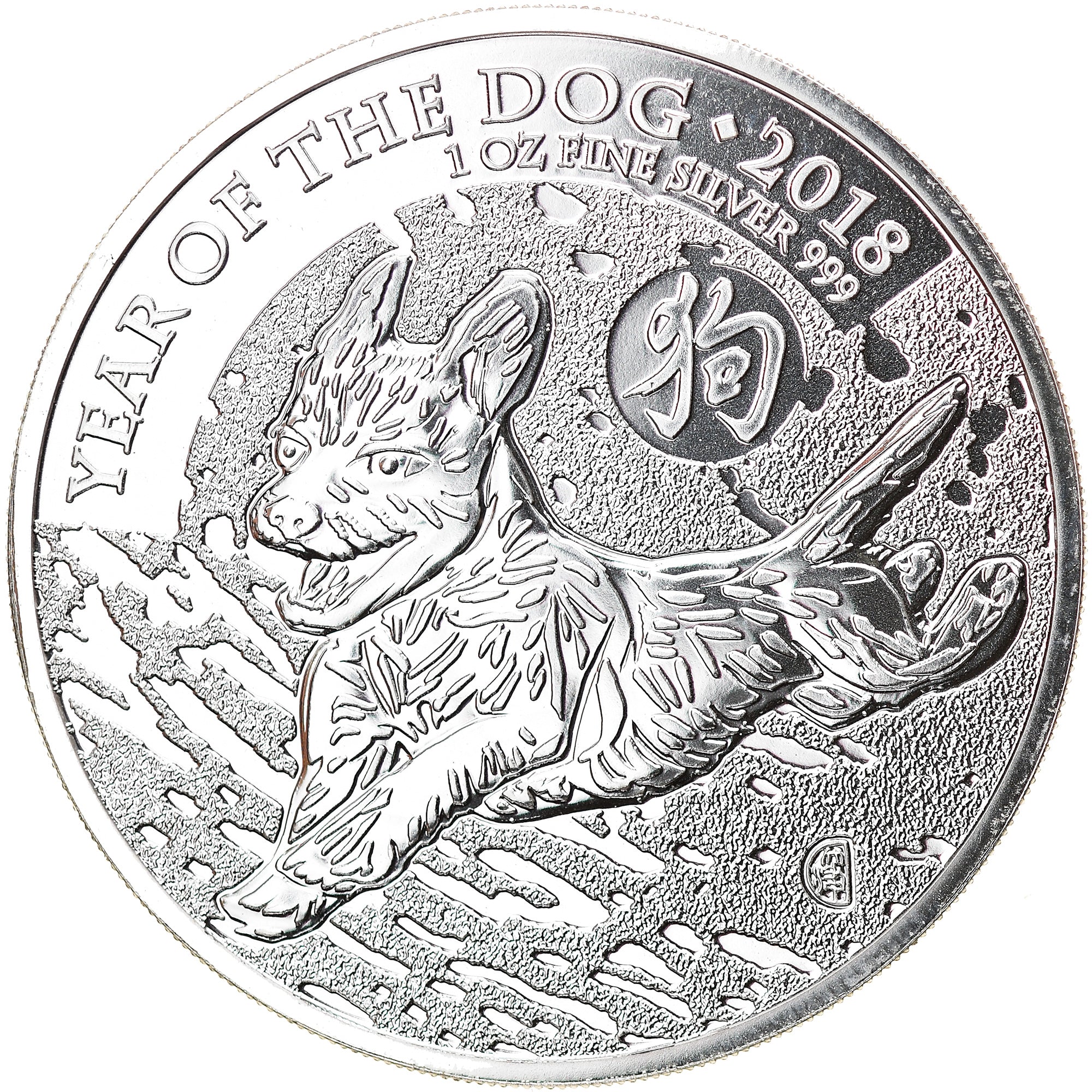 Monnaie, Grande-Bretagne, Année du Chien, 2 Pounds, 2018, 1 Oz, FDC, Argent