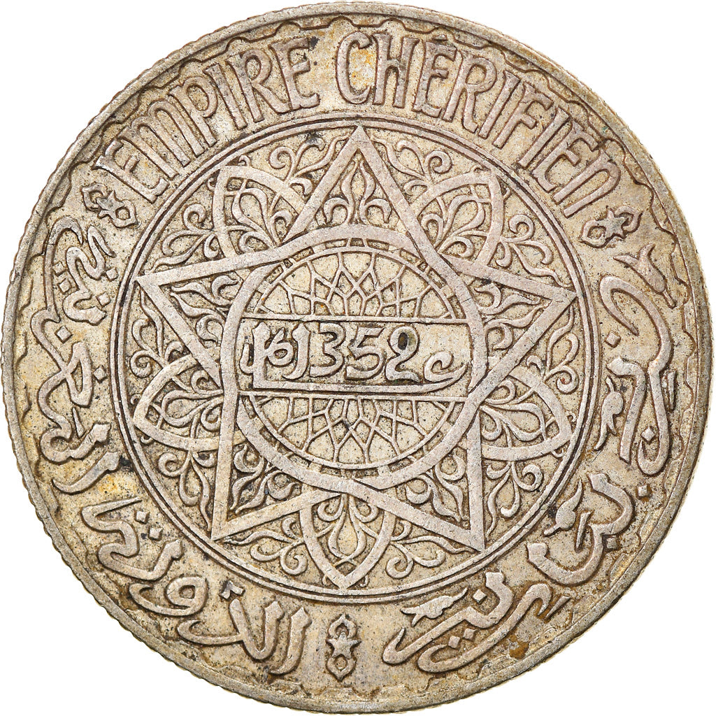 Coin, Morocco, Mohammed V, 10 Francs, AH 1352/1933, Paris, EF(40-45), Silver