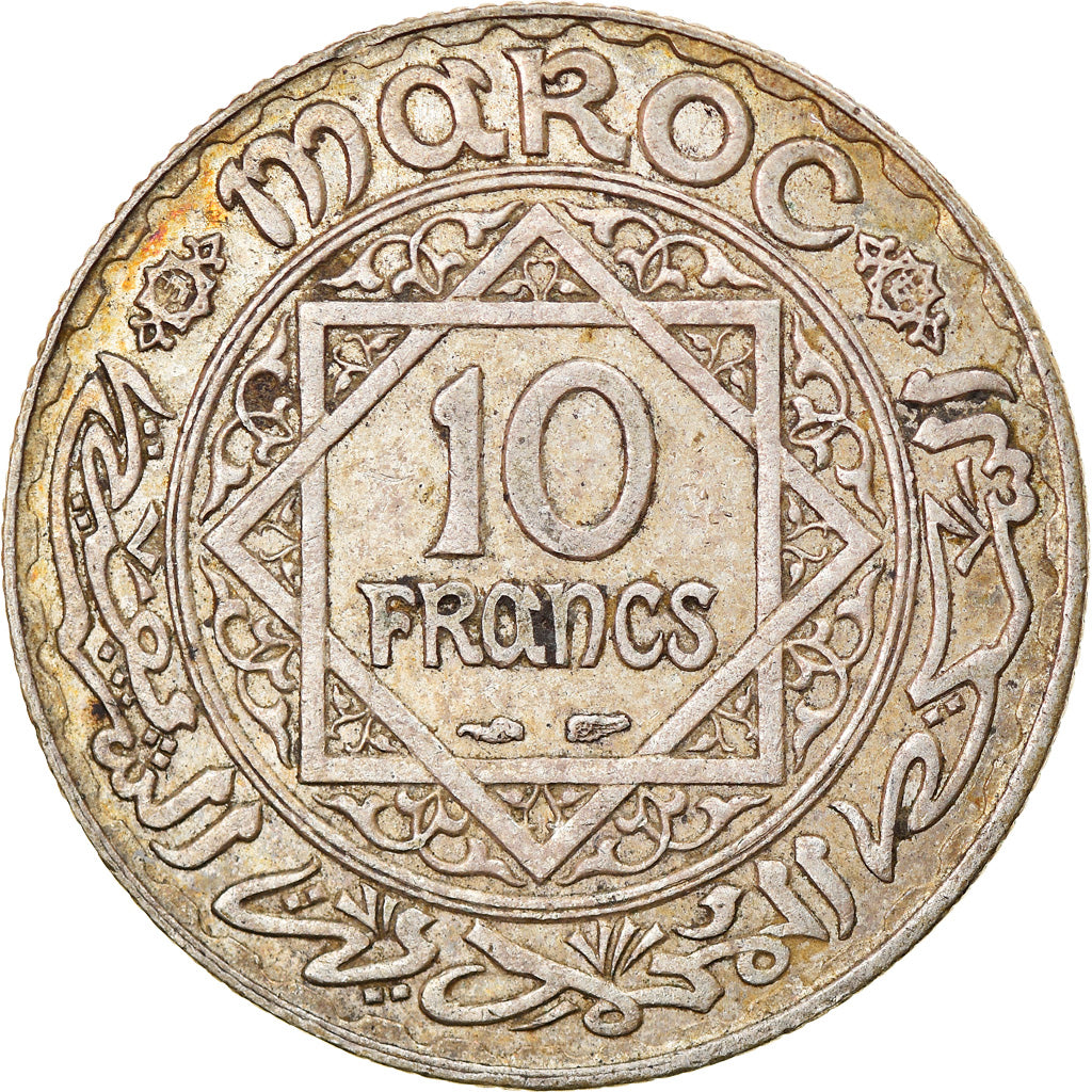 Coin, Morocco, Mohammed V, 10 Francs, AH 1352/1933, Paris, EF(40-45), Silver
