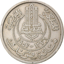 Coin, Tunisia, Muhammad al-Amin Bey, 100 Francs, 1957, Paris, EF(40-45)