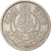 Coin, Tunisia, Muhammad al-Amin Bey, 100 Francs, 1957, Paris, EF(40-45)
