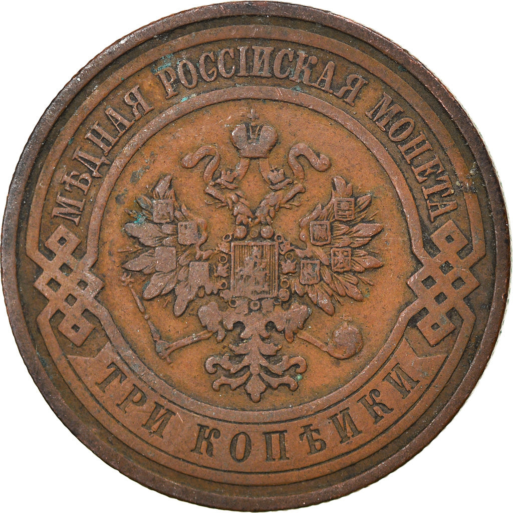 Coin, Russia, Nicholas II, 3 Kopeks, 1908, Saint-Petersburg, EF(40-45), Copper