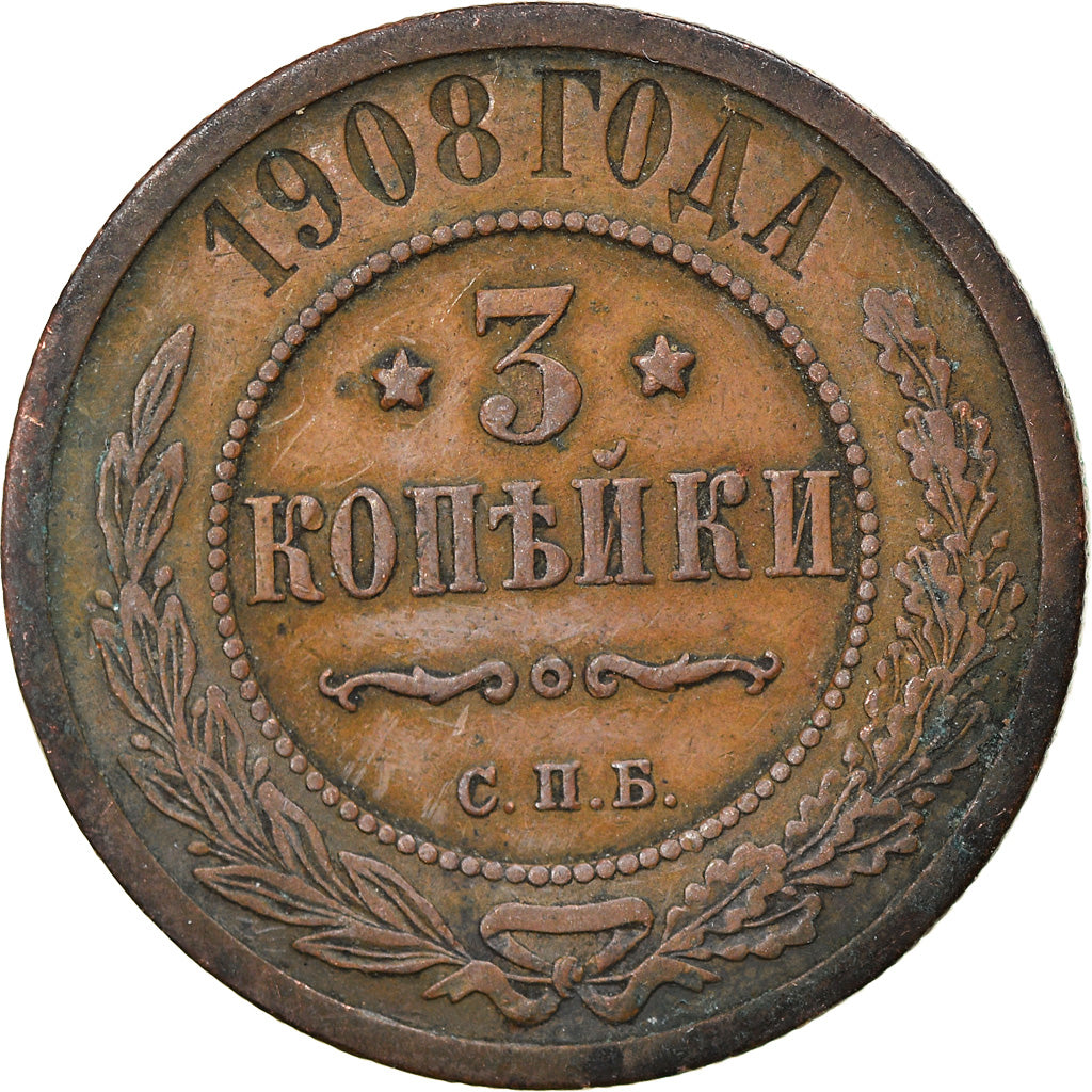 Coin, Russia, Nicholas II, 3 Kopeks, 1908, Saint-Petersburg, EF(40-45), Copper