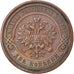 Moneta, Russia, Nicholas II, 2 Kopeks, 1899, Saint-Petersburg, BB, Rame, KM:10.2