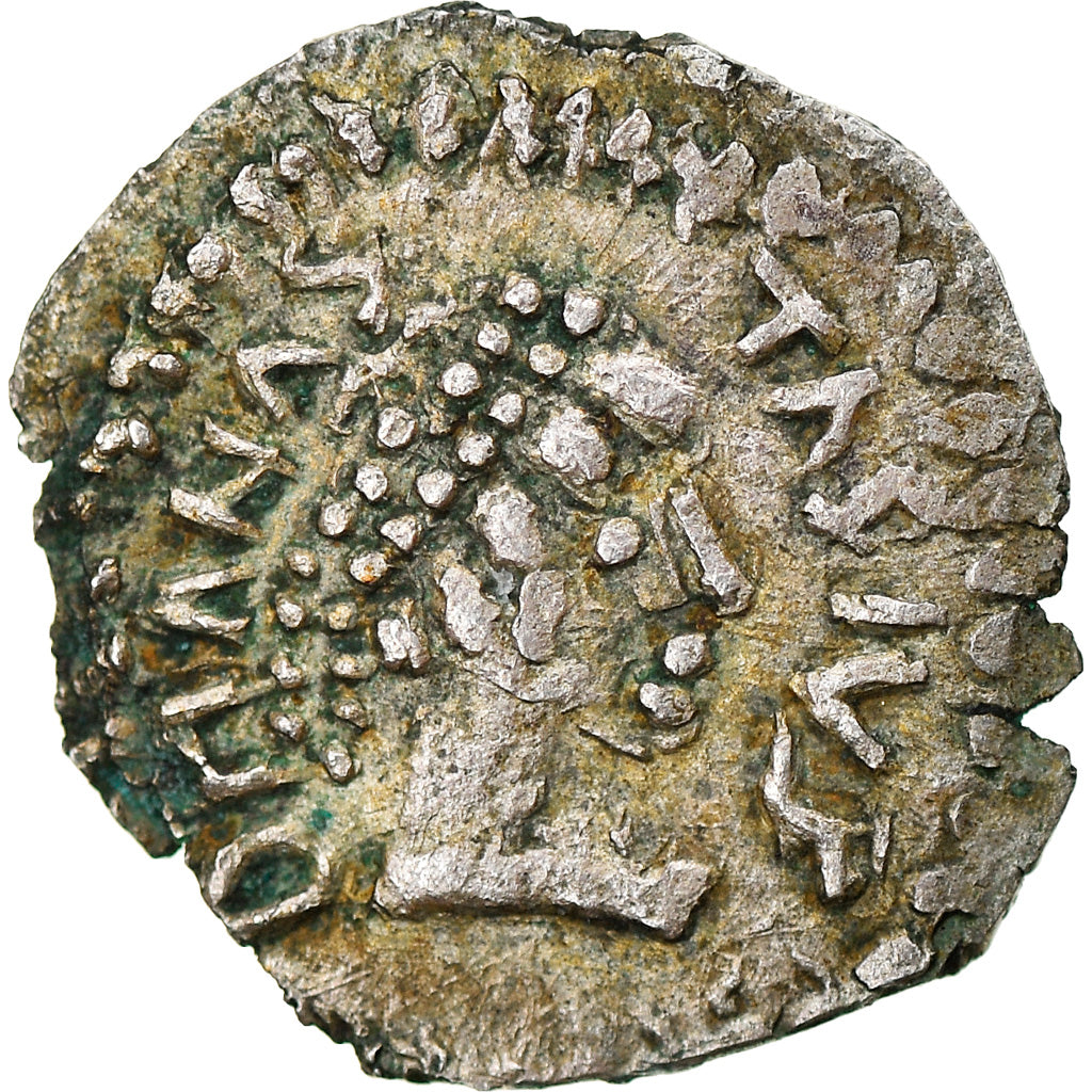 Coin, The Ostrogoths, The Gepids, 1/4 Siliqua, 491-518 AD, Sirmium