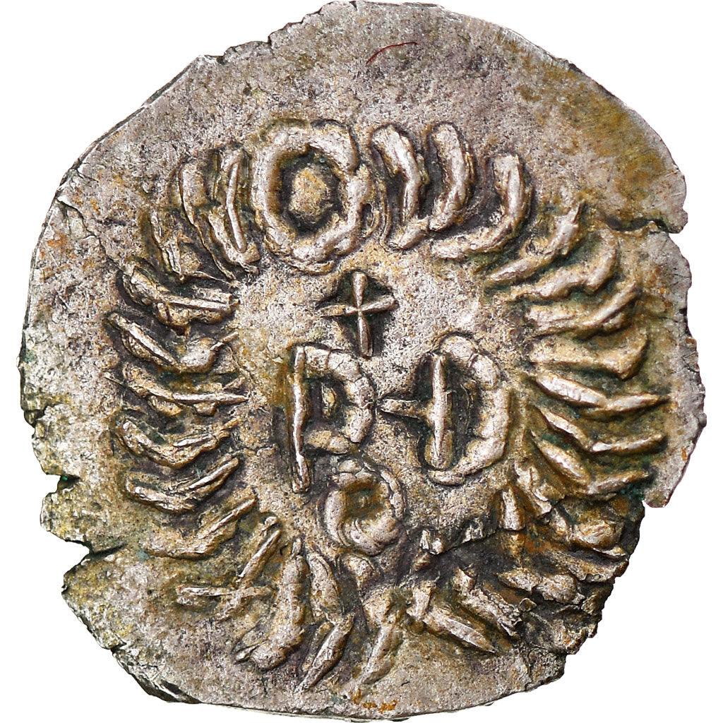 Coin, The Ostrogoths, The Gepids, 1/4 Siliqua, 491-518 AD, Sirmium