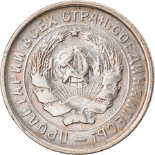 Coin, Russia, 10 Kopeks, 1932, EF(40-45), Copper-nickel, KM:95