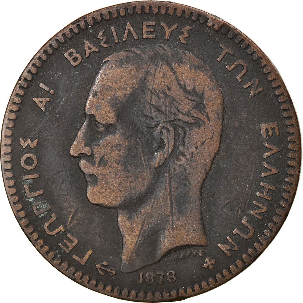 Coin, Greece, George I, 10 Lepta, 1878, VF(20-25), Copper, KM:55
