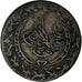 Coin, Turkey, Mahmud II, 10 Para, AD1838 / AH1223-32, Qustantiniyah, VF(30-35)