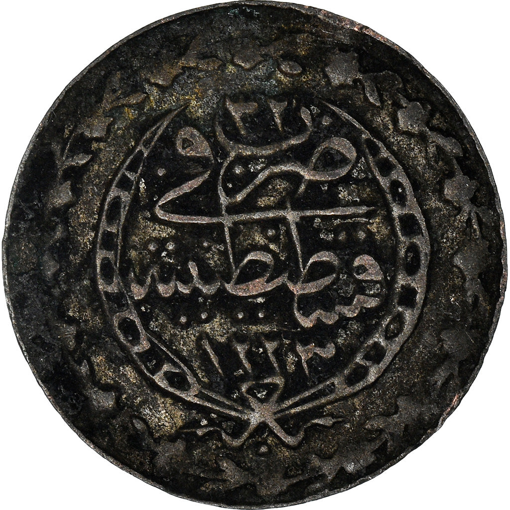 Coin, Turkey, Mahmud II, 10 Para, AD1838 / AH1223-32, Qustantiniyah, VF(30-35)