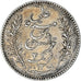 Coin, Tunisia, Ali Bey, 2 Francs, 1891, Paris, EF(40-45), Silver, KM:225