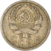 Coin, Russia, 15 Kopeks, 1936, EF(40-45), Copper-nickel, KM:103
