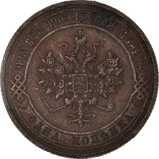Moneta, Russia, Nicholas II, Kopek, 1916, BB, Rame, KM:9.3